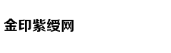 400块钱，也可以买房了